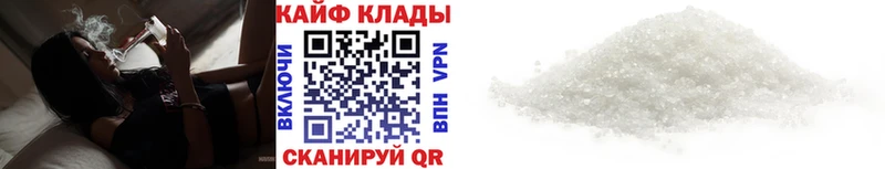 Купить закладку Cocaine Конопля Меф A-PVP ГАШ Олонец