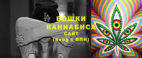 таблы Бронницы