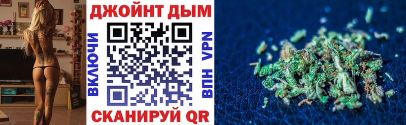 Бошки Шишки LSD WEED  Купить закладки  Олонец 